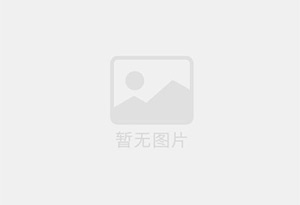 吉县精准测漏水师傅的电话是多少？